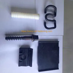 Skl12 Tension Clamp for Railway Fastening thumbnail-1