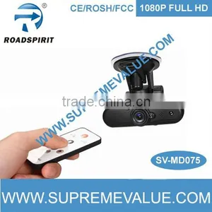 HD Vehicle Video Recorder With Laser Positioning thumbnail-1