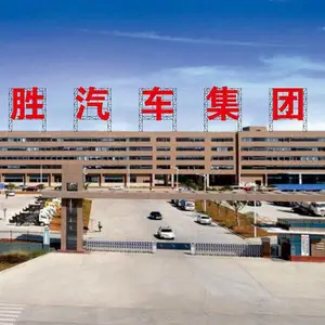 Hubei Ruiming Automobile Technology Co., Ltd. company overview - view 1 thumbnail