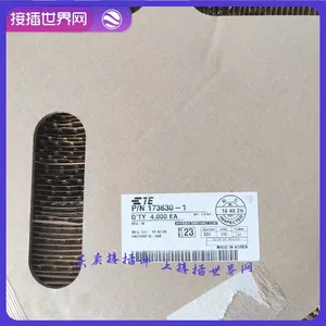 173630-1 Taike TE Automotive Connector Plug in World Network in Stock thumbnail-1