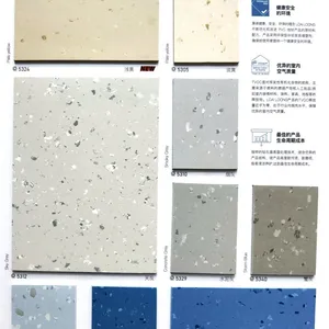 The Hospital Floor is Paved With PVC Flooring Produced in China thumbnail-1