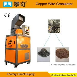 High Purity Dry Type Mini/Small Copper Wire Granulator With Double Fan System Customizable Small Wire Recycling Machine thumbnail-1