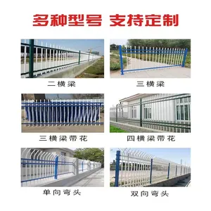 Pre-Galvanized Zinc Steel Guardrail 1220mm Width 3.0mm Thickness for Road Crash Barrier Systems thumbnail-3