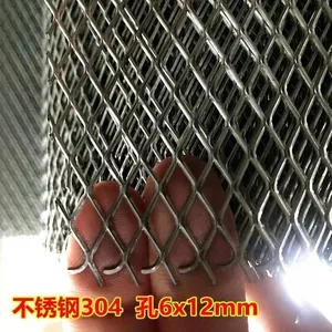 Aluminum Alloy Expanded Metal Panels for Ceiling - Lightweight and Economical thumbnail-1