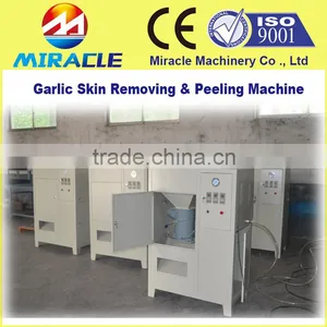 98% Peeling Data of Garlic Peeling Machine, Stainless Steel Garlic Clove Skin Peeler thumbnail-4