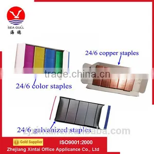 The Galvanized, Colored , Copper 24/6 Office Staples With High Quality thumbnail-1