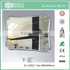 Irregularity Cheap Silver Mirror Fancy Silver Bathroom Mirror thumbnail-1