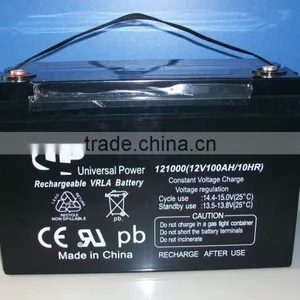 12v100ah Lead Acid Battery thumbnail-1