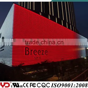 YD IP68 V-0 Outdoor Transparent Display CE FCC UL Approved thumbnail-1