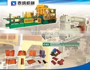 Foshan Tech-Leader Machinery Equipment Co., Ltd. company overview - view 3 thumbnail