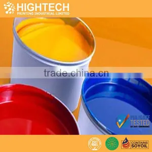 China Ink Exporter UV Curing Offset Printing Inks for Sales thumbnail-1