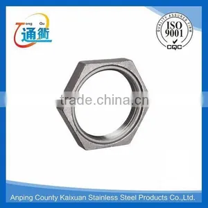 Made in China Casting Stainless Steel 316 1/2" Npt Nut thumbnail-3