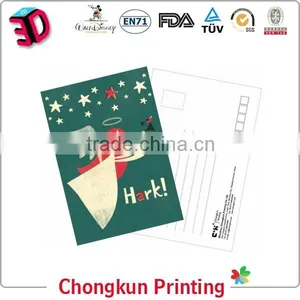 Factory Advertising Postcards thumbnail-3