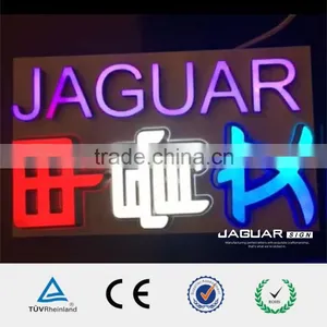 Led Acrylic Exit Sign Top Quality Acrylic Led Lighting Letter thumbnail-1