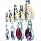 Single Stringing Pulley Block or Hanging Pulley Block thumbnail-1