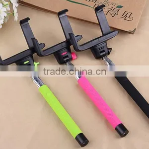 JR-886 Buletooth Selfie Stick thumbnail-2