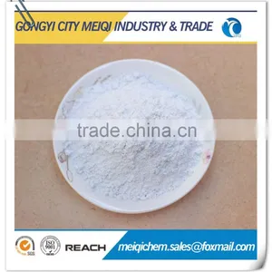 High Purity White and Grey Powder Cryolite Glass thumbnail-5