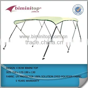 4 Bow Boat Bimini Top for Sale thumbnail-1