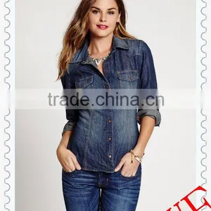 2014 Autumn Women's Long Sleeve Lab Washed Denim Loose Casual Shirt With Two Pockets thumbnail-1