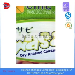 Green Beans Printed Plastic Bag, Stand up Zipper Bag With Matte thumbnail-5