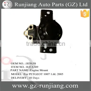 OEM NO.1839.F0 Upper Engine Mounting For PEUGEOT 1007 1.6L 2005 thumbnail-1