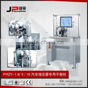 High Quality Turbocharger Dynamic Balancing Machine thumbnail-1
