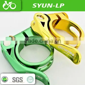 25.4 28.6 31.4 34.9 mm Bicycle Seat Post Clamps thumbnail-1