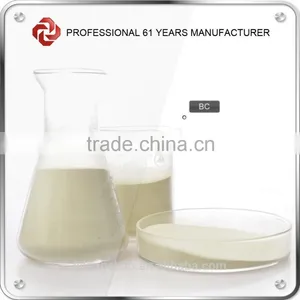 Best Sale BC Powder Fire Fighting Foam Concentrate With Competitive Price thumbnail-1