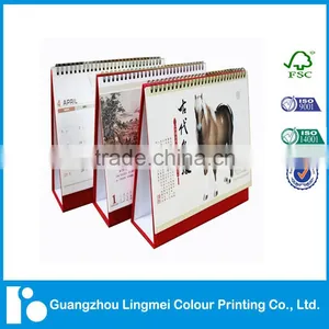 2016 New Style Calendar Printing Service in Guangzhou thumbnail-1