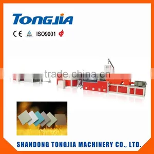 Wpc Foam Sheet Machine thumbnail-1