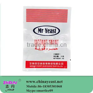 Active Instant Dry Baking Yeast thumbnail-1