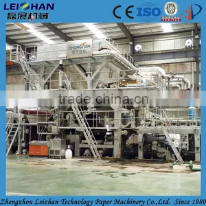 Low Price of Paper Mills/toilet Paper Manufacturing Cost thumbnail-1