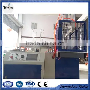 Wholesale Different Types of Lunch/meal/rice Paper Box Machines With Competitive Price thumbnail-1
