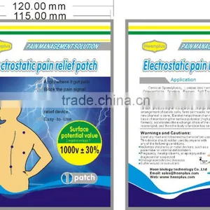 Chinese New Products 2016 Healthcare Product Chinese Transdermal Patch thumbnail-4