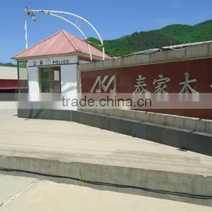Benxi AKA Wood Co., Ltd. company overview - view 2 thumbnail