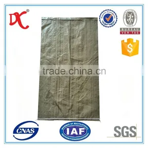 No Clear Recycling Plastic Woven Polypropylene Bags for Garbage Trash Bags thumbnail-4