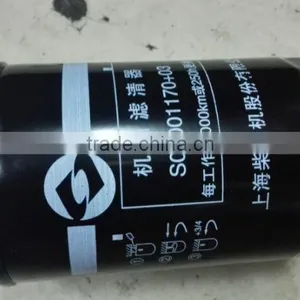 LDV MAXUS Spare Parts V80 Original Oil Filter thumbnail-1
