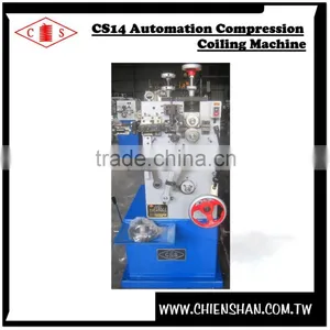 CS-14 Full Automation Compression Coiling Machine thumbnail-2