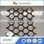 Geonet Liners For Aquaculture thumbnail-2