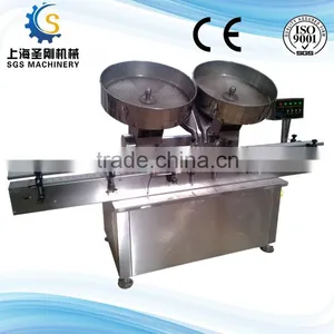 The Hottest Tablet Counter&capsule Counter Machine thumbnail-1