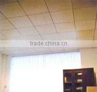Customed Aluminium Ceiling Board thumbnail-1