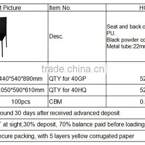 Some Massager Chair for Mat Chair Beach HC211 thumbnail-4