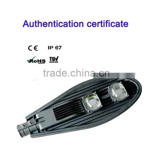 2015new Zigbee Protocol Standard Smart Solar Led Street Light thumbnail-5