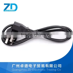 Chinese-style Power Cord thumbnail-1