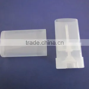 15ml Rotary Plastic Cosmetic Tube, Lipstick Tube thumbnail-2