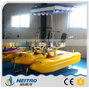 HEITRO 2 Seats Water Aqua Bicycle thumbnail-1