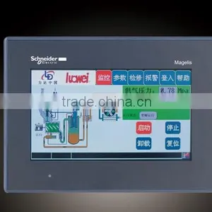 Touch Screen Control System Air Compressor for 30HP/50HP/75HP/100HP and so on thumbnail-2