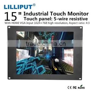 15 Inch Industrial Monitor With HDMI VGA Input thumbnail-1