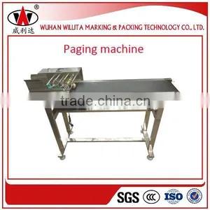 For Inkjet Coding Production Line Friction Page Counting Machine thumbnail-1