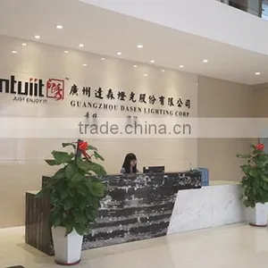 Guangzhou Dasen Lighting Corporation Limited company overview - view 1 thumbnail